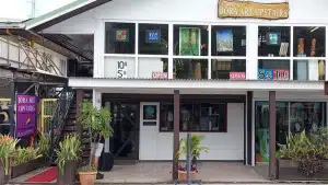 Bora Art Upstairs Gallery