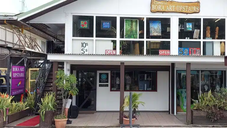 Bora Art Upstairs Gallery